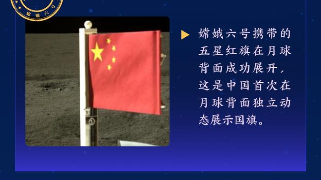 米兰CEO：冬窗会进行必要的引援 我对伊布的新冒险感到乐观